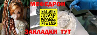 наркотики Ликино-Дулёво