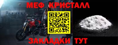 дмт Лесосибирск