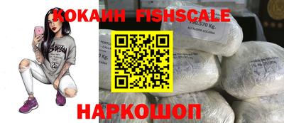 наркотики Ликино-Дулёво