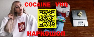 дмт Лесосибирск