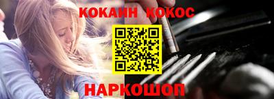 дмт Лесосибирск