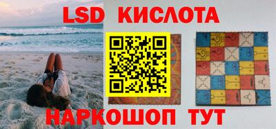 мдпв Ливны