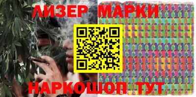 дмт Лесосибирск