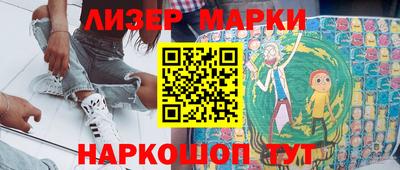 мдпв Ливны