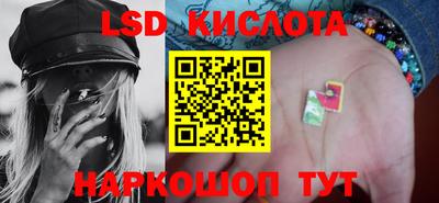 хмурый Мариинск