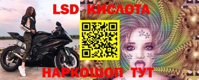 дмт Лесосибирск