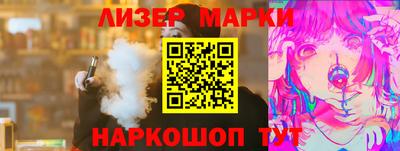 мдпв Ливны