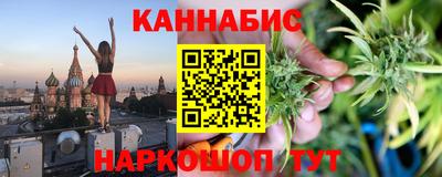 дмт Лесосибирск