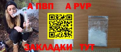 наркотики Ликино-Дулёво