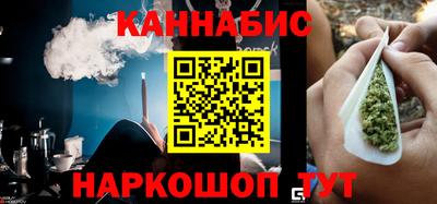наркотики Ликино-Дулёво