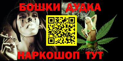 дмт Лесосибирск