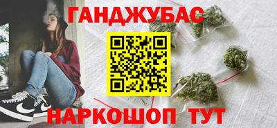 мдпв Ливны