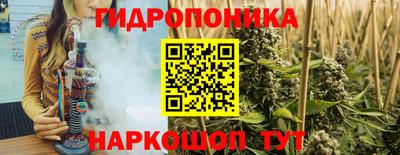 дмт Лесосибирск