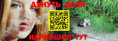 кокаин колумбия Малгобек