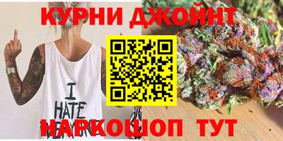 а пвп мука Малоярославец