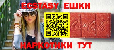 дмт Лесосибирск