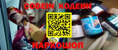 мдпв Ливны