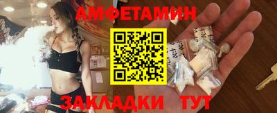наркотики Ликино-Дулёво