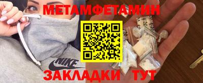 наркотики Ликино-Дулёво