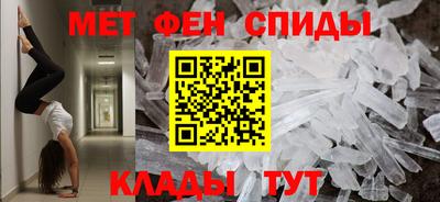 мдпв Ливны