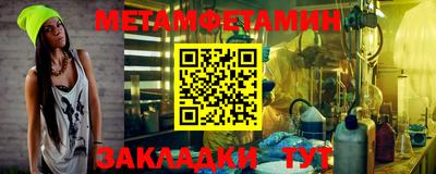 дмт Лесосибирск