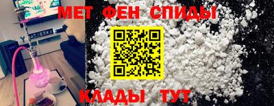 мдпв Ливны