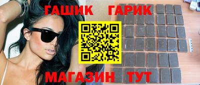 наркотики Ликино-Дулёво