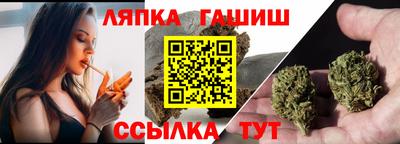 дмт Лесосибирск
