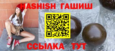 дмт Лесосибирск