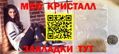 наркотики Ликино-Дулёво