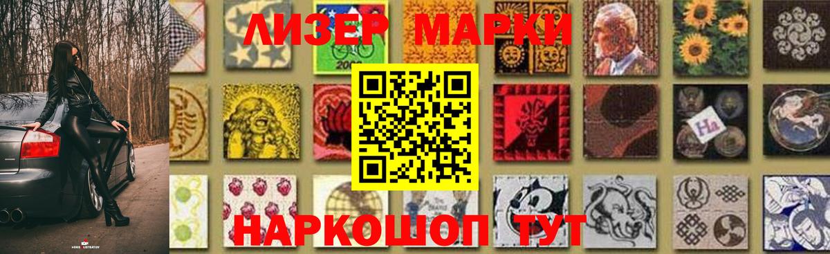 Чехов  LSD-25 экстази кислота  LSD-25 экстази ecstasy  Вход с VPN 